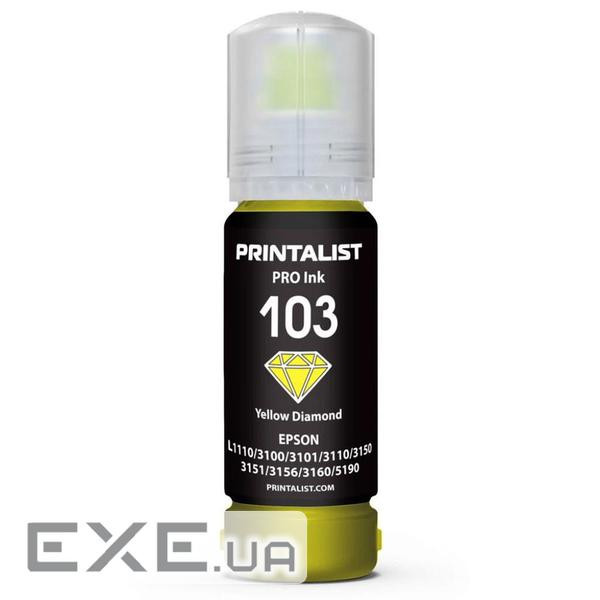 Чорнило Printalist Epson L3100/3110/3150 70г Yellow (PL103Y)