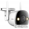 IP-камера IMOU Bullet 2S 2MP (IPC-F26FP-0360B)