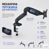 Кронштейн ITech MBNG-02F ITECH MBNG-02F
