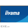 Монітор iiyama X2791QS-B1