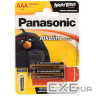 Батарейка Panasonic AAA LR03 Alkaline Power * 2 (LR03REB/2BP)