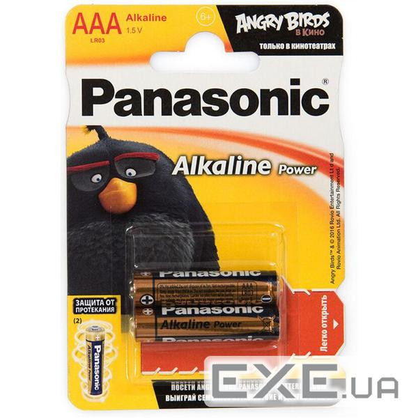 Батарейка Panasonic AAA LR03 Alkaline Power * 2 (LR03REB/2BP)