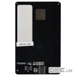 Чип для картриджа Xerox Ph3100 Smart-Card WWM (CX3100CH)