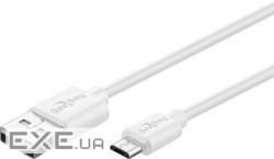Кабель пристроїв USB2.0 A-microB M/M 2.0m,AWG28 2xShielded Silver-contact,білий (75.03.8666-1) (75.03.8666-1)