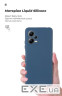 Чохол-накладка Armorstandart Icon для Xiaomi Poco X5 5G Camera cover Blue (ARM66378)