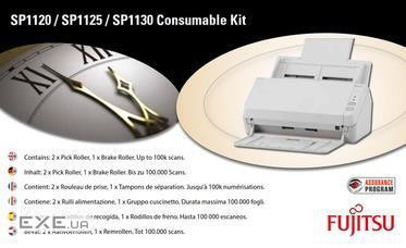 Комплект ресурсних матеріалів для сканерів Fujitsu SP-1120, SP-1125, SP-1130, SP-112 (CON-3708-100K)