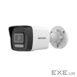 Камера відеоспостереження Hikvision DS-2CD1023G2-LIUF (4.0)