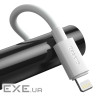 Кабель Baseus Simple Wisdom Data Cable Kit USB to iP PD 20W (2PCS/Set）1.5m White (TZCATLZJ-02)