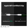 Перехідник Lightning to 3.5 mm 0.1m Headphone Jack Adapter Model US212 white Ugreen (30759)