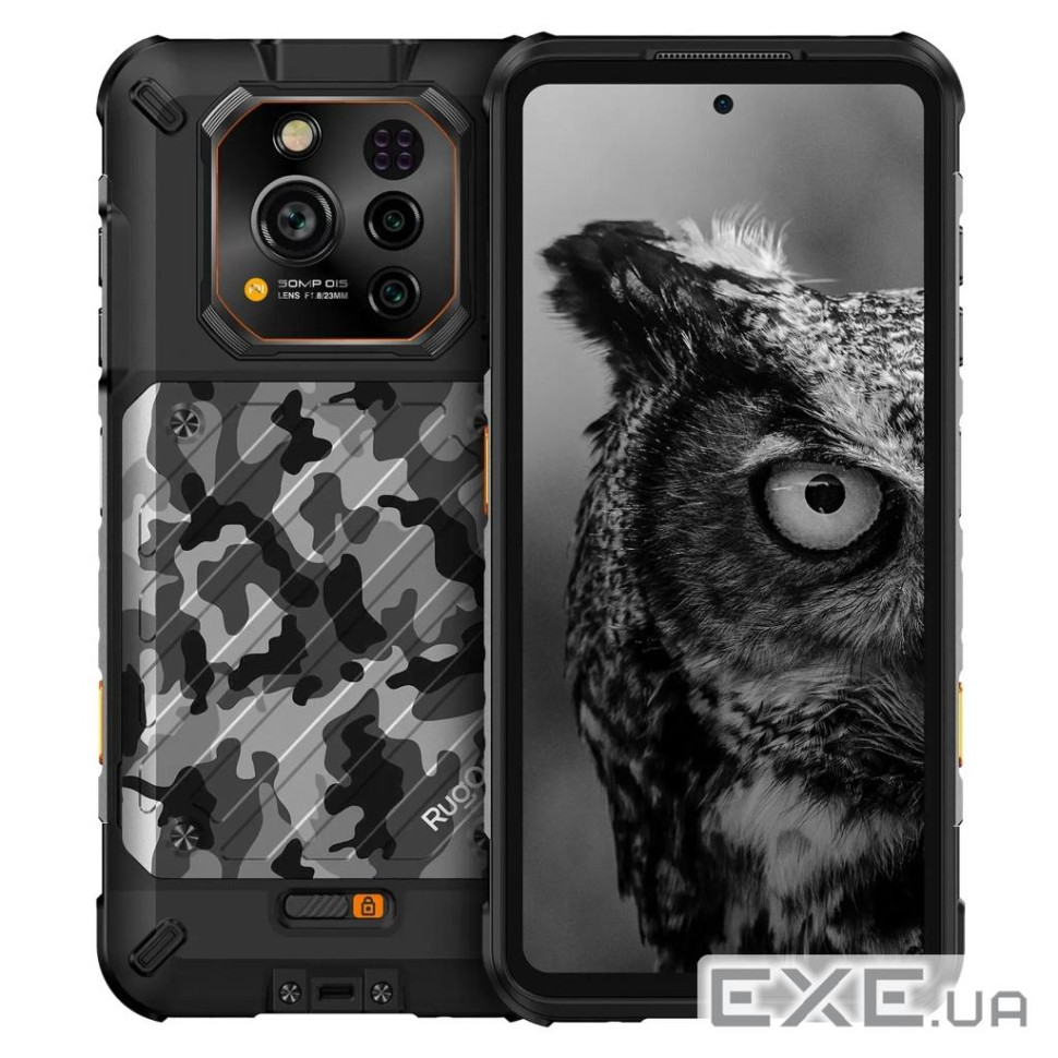 Смартфон RugOne Xever 7 12/512GB Gray (Xever 7) (6975326660686)