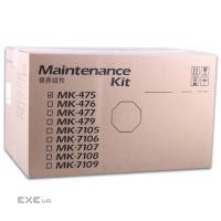 Ремкомплект Kyocera MK-475 (1702K38NL0)