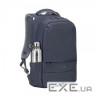 Рюкзак для ноутбука RivaCase 17.3" 7567 Prater, anti-theft (7567DarkGrey) (7567Dark Grey)
