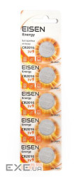 Батарейка літієва Eisen Energy CR2016, блістер 5шт. (Eisen Energy CR2016 блістер 5шт.) .)