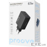 СЗУ Proove Silicone Power 2 67W (2*Type-C+USB) black (WCSP26120001)
