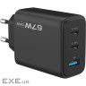 СЗУ Proove Silicone Power 2 67W (2*Type-C+USB) black (WCSP26120001)