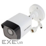 Камера відеоспостереження Hikvision DS-2CD1043G0-I(C) (2.8)
