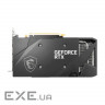 Відеокарта MSI GeForce RTX 3060 VENTUS 2X 8G OC