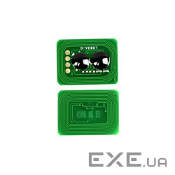 Чіп для картриджа OKI C810/830 Magenta JND AHK (1800967)