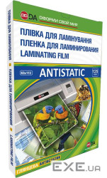 Плівка для ламінування, 82.5x113, 125 мкм, глянсова, 100 шт , D&A Art Antistatic (11201010709YA)