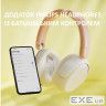 Навушники Philips TAK5500AL/00 Wireless Beige/White