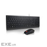 Комплект Lenovo Essential Wired Combo Keyboard and Mouse UA LENOVO Essential Wired Comb (4X31R68752)