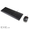 Комплект Lenovo Essential Wired Combo Keyboard and Mouse UA LENOVO Essential Wired Comb (4X31R68752)
