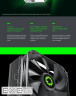 Кулер до процесора Gamemax Sigma 540