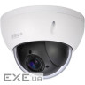 Камера відеоспостереження Dahua DH-SD22404T-GN (PTZ 4x)
