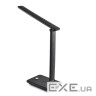 Настільна лампа TITANUM LED 10W 3000-6500K 220V (TLTF-009B)