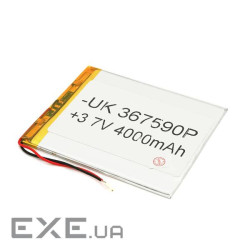 Літій-полімерний акумулятор 3.5*75*90mm (Li-ion 3.7В 3000мА&middot,год) (357590) ) (357590)
