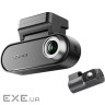 Відеореєстратор DDPAI Dashcam N5 2026 + камера заднього виду (6934915208531)
