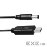 Кабель ColorWay для роутера 12V (USB-DC 5.5х2.5mm) 1 м , Black (CW-CBUD067-BK)
