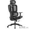 Эргономичное кресло Proove White-collar gray (ECWC0001003)