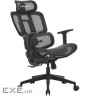 Эргономичное кресло Proove White-collar gray (ECWC0001003)
