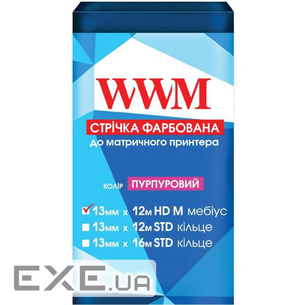 Стрічка до принтерів 13мм х 12м HD л. Purple WWM (R13.12HMP)