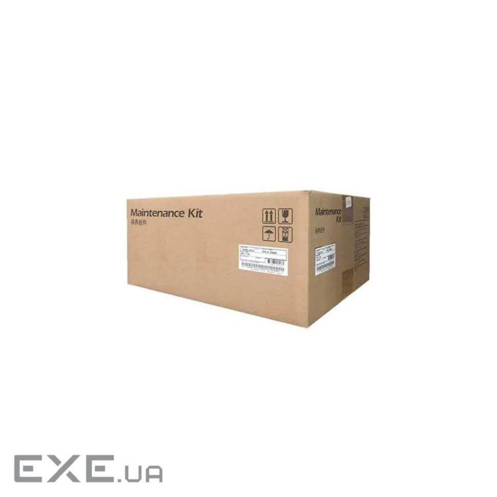Ремкомплект Kyocera MK-5345A 300K Maintenance Kit (1702WH8NL0)