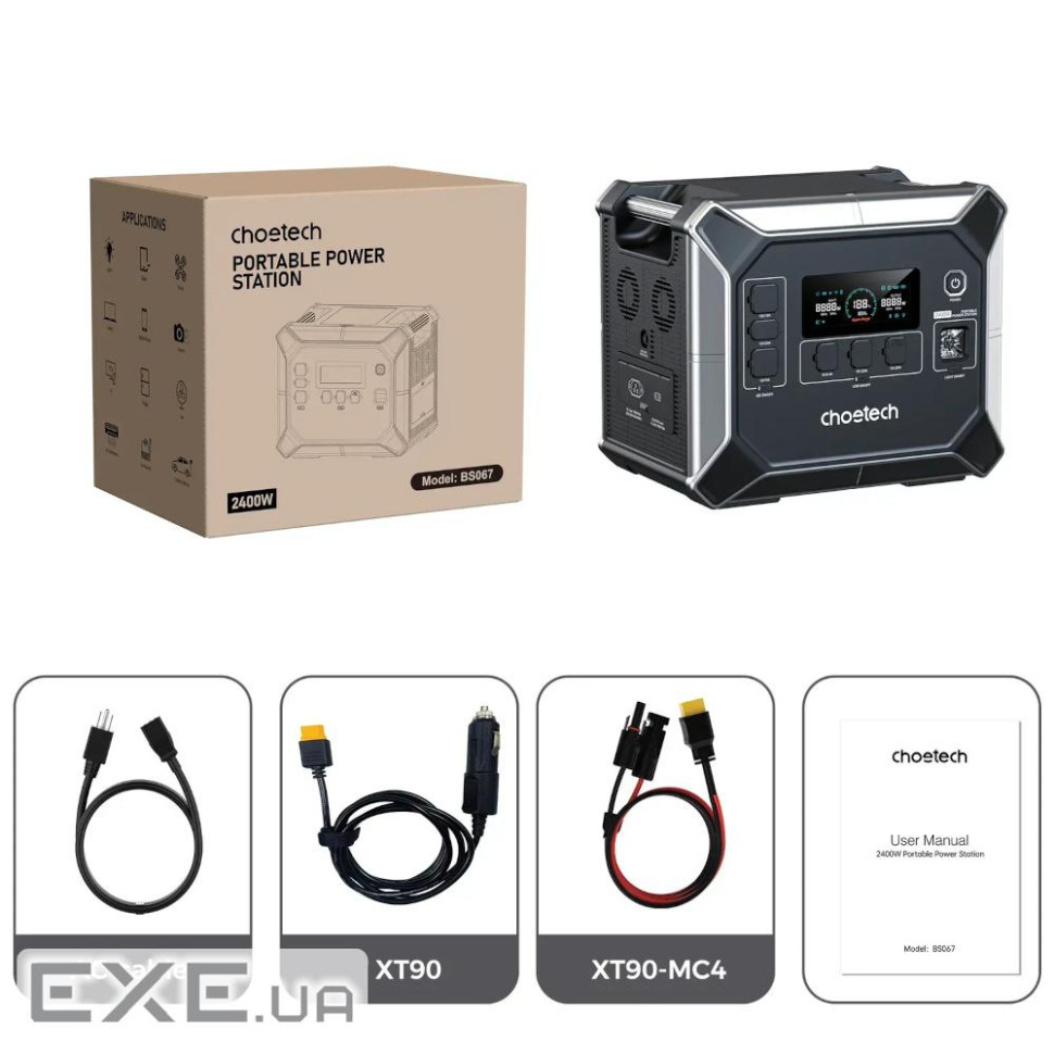 Зарядна станція CHOETECH BS067 OEM (BS067-EU-BKSL_OEM)