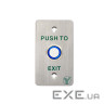 Кнопка виходу з LED-підсвічуванням Yli Electronic PBK-814B(LED)