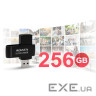 Флешка ADATA UC310 256GB Black (UC310-256G-RBK)