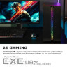 Комп'ютер персональний 2E Complex Gaming Intel i5-12400F/H610/8/256F+1000/NVD1030-2/Win11H (2E-8642)