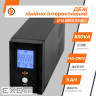 Джерело безперебійного живлення LogicPower (00001456) (UL850VA LCD (AVR) USB)