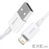 Кабель Baseus Superior Series Fast Charging Data Cable USB to iP 2.4A 1.5m White (CALYS-B02)