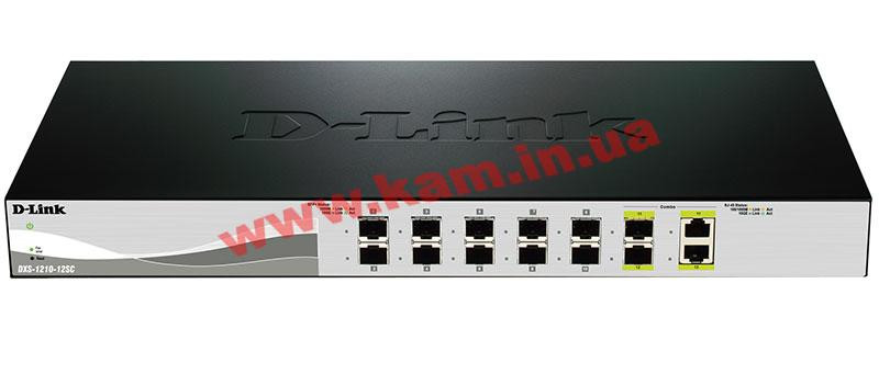 Комутатор D-Link DXS-1210-12SC