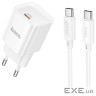 Зарядний пристрій HOCO C146A Charm USB-C PD20W + cable USB-C to USB-C White (6942007630269)