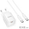 Зарядний пристрій HOCO C146A Charm USB-C PD20W + cable USB-C to USB-C White (6942007630269)