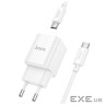 Зарядний пристрій HOCO C146A Charm USB-C PD20W + cable USB-C to USB-C White (6942007630269)