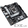 Материнська плата ASUS Prime H510M-A