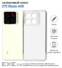 Чeхол-накладка BeCover для ZTE Blade A56 Transparancy (714907)