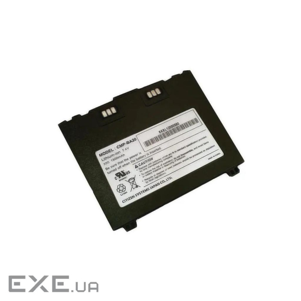 Акумуляторна батарея до мобільного принтера Citizen CMP-20, 2000 mAh (2000435)