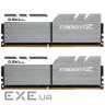 DDR-4 16GB (PC4-3200) Trident Z Silver H/ White logo G.SK (F4-3200C16D-16GTZSW)